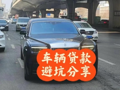 漳平汽车抵押贷款中押本不押车贷款需要什么材料?