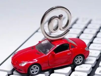 漳平汽车抵押贷款和汽车消费贷款有什么区别